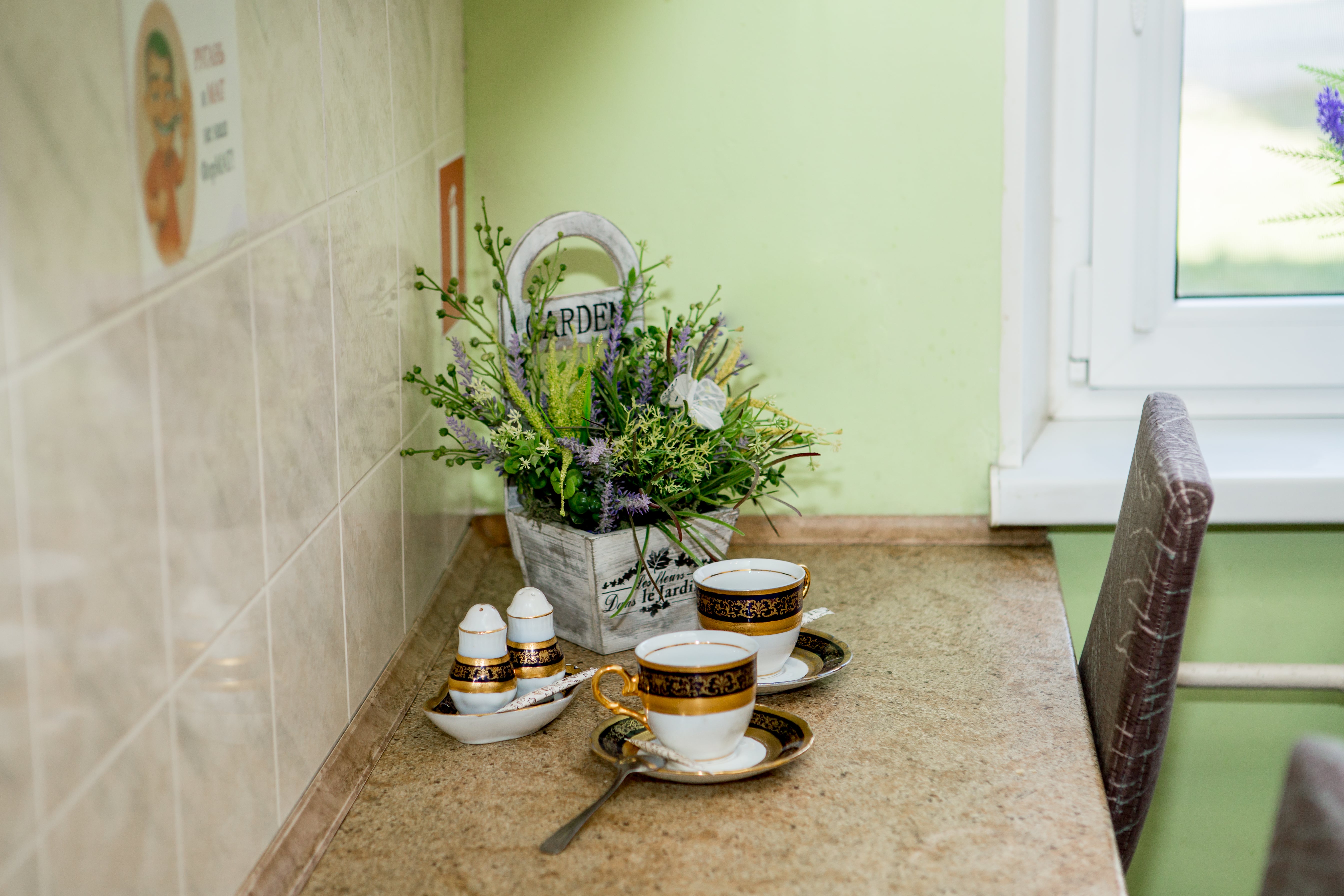 Фото Koenig Home