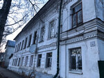 Усадьба Пермяковых (Nizhnyaya Debrya Street, 13), landmark, attraction