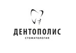 Stomatologiya Dentopolis (Minsk, Uruckaja Street, 7), dental clinic