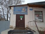 Дема (Rostovskaya Street, 59), muebles a medida