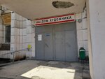 House of Artists (Vodopyanova Street, 21), exhibition center