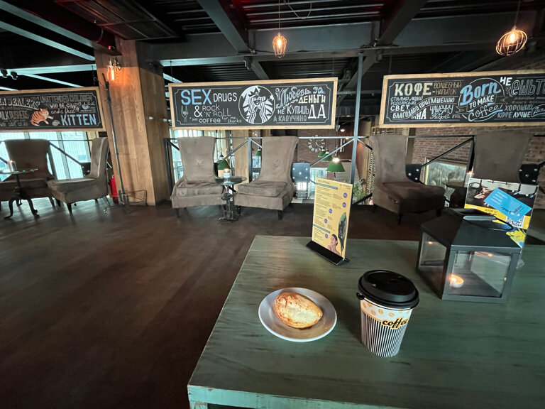 Coffee shop Coffee Lab, Moscow, photo