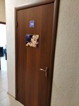 Вельвет (Oktyabrskaya Street, 72), eyebrow and eyelash salon