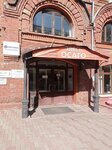 Камелот НН (Manufakturnaya Street, 14), construction equipment and machinery