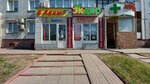Kapriz (Kuznetskstroevskiy Avenue, 18), tailor
