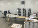 Sgr Print (Sverdlova Street, 2к7), printing house