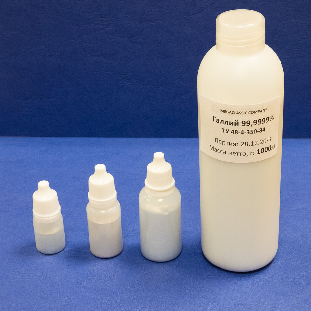 Electronic devices and components Mega SM, Zelenograd, photo