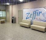 Zeffir Studio (Doblesti Street, 17к1), escuela de baile