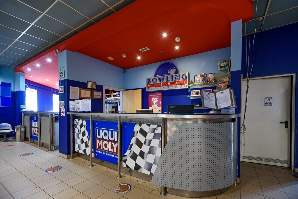Photos at Боулинг "Парад планет" Bowling "Parad Planet" - Bowling Alley