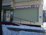МоторФранс (ул. Гагарина, 19, Липецк), магазин автозапчастей и автотоваров в Липецке