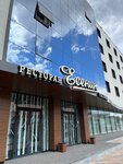 Esenin restaurant (Pervomayskiy Avenue, 54), restaurant