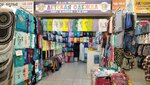 Медвежонок (MKAD, 14th kilometre, 4), children's goods wholesale