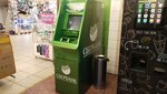 СберБанк (MKAD, 14th kilometre, 4), atm