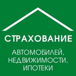 Insurance center (derevnya Kipen, Ropshinskoye shosse, 3), insurance company