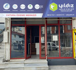 Akinsoft Cekmekoy - Yildiz Software And IT Technologies (İstanbul, Çekmeköy, Ekşioğlu Mah., Kuran Kursu Cad., 20B), software companies