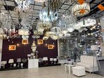 Fandeco (Voronezhskaya Street, 86/1), lamps