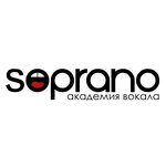 Soprano (ул. Митрополита Дософтея, 89), школа искусств в Кишиневе