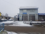 Автозапчасти на хрустальной (Khrustalnaya Street, 53), tienda de repuestos y artículos para automóviles