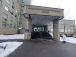 Растём (Fotiyevoy Street, 10), children's polyclinic