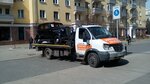 Tt (Kachinskaya ulitsa, 13), auto technical assistance, car evacuation
