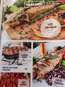 Родник Волков ключ (Kursk Region, 38K-010), cafe