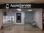 AppleService (Mira Avenue, 36), phone repair
