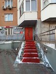 Permanentotkris (Zaschitnikov Moskvy Avenue, 8) ، صالون المكياج الدائم
