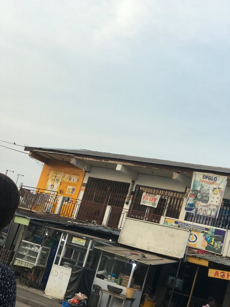 Aggregates Mtn Vendor, Accra, photo