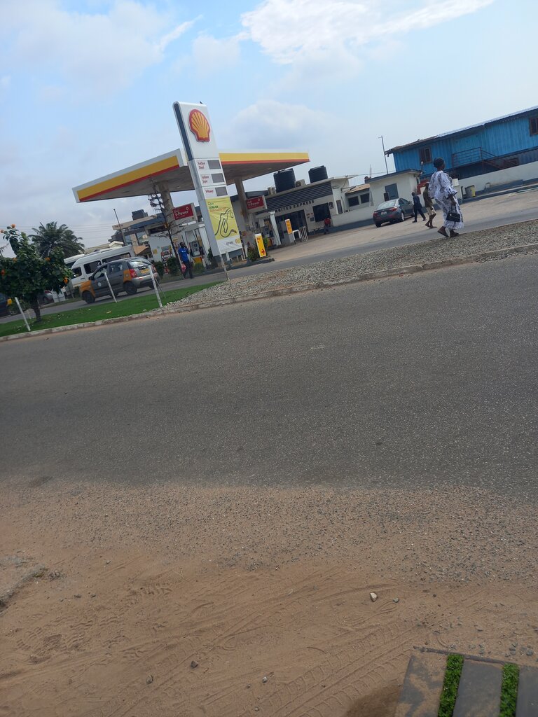 Grocery Starbites Express, Accra, photo