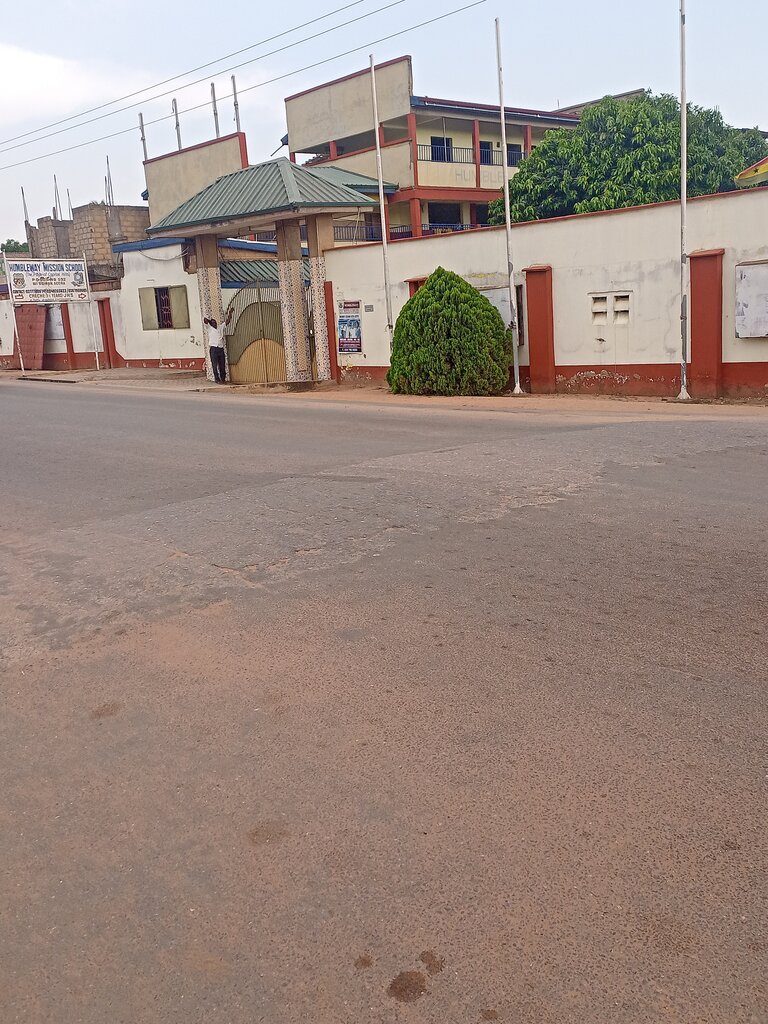 School HumblewY Mission School, Earth, photo