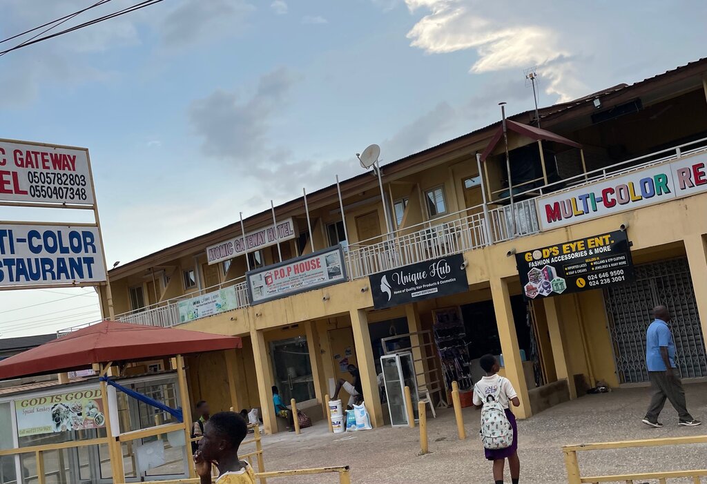 Restaurant Multi-Colour Restaurant, Ghana, photo