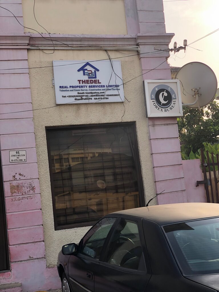 Real estate agency Thedel Real Property, Accra, photo