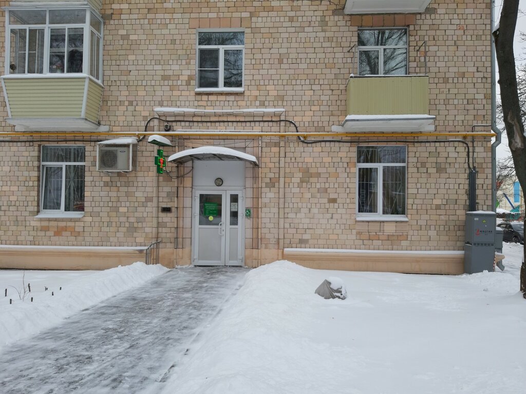 Parcel automat Почта России, Moscow, photo