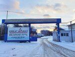 Ок! Мебель (territoriya Zapadnaya Promzona, 20), upholstered furniture