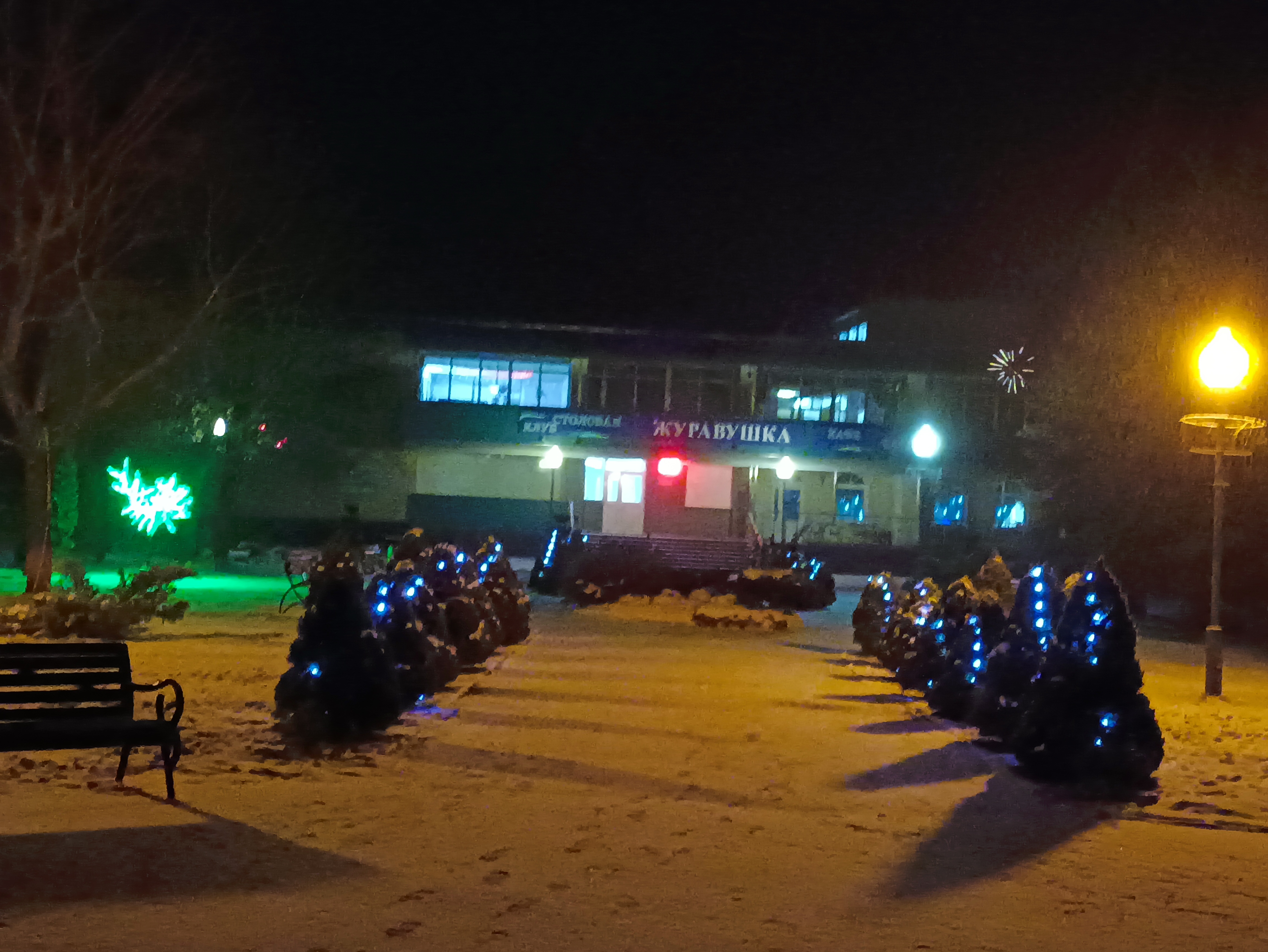 Фото Журавушка