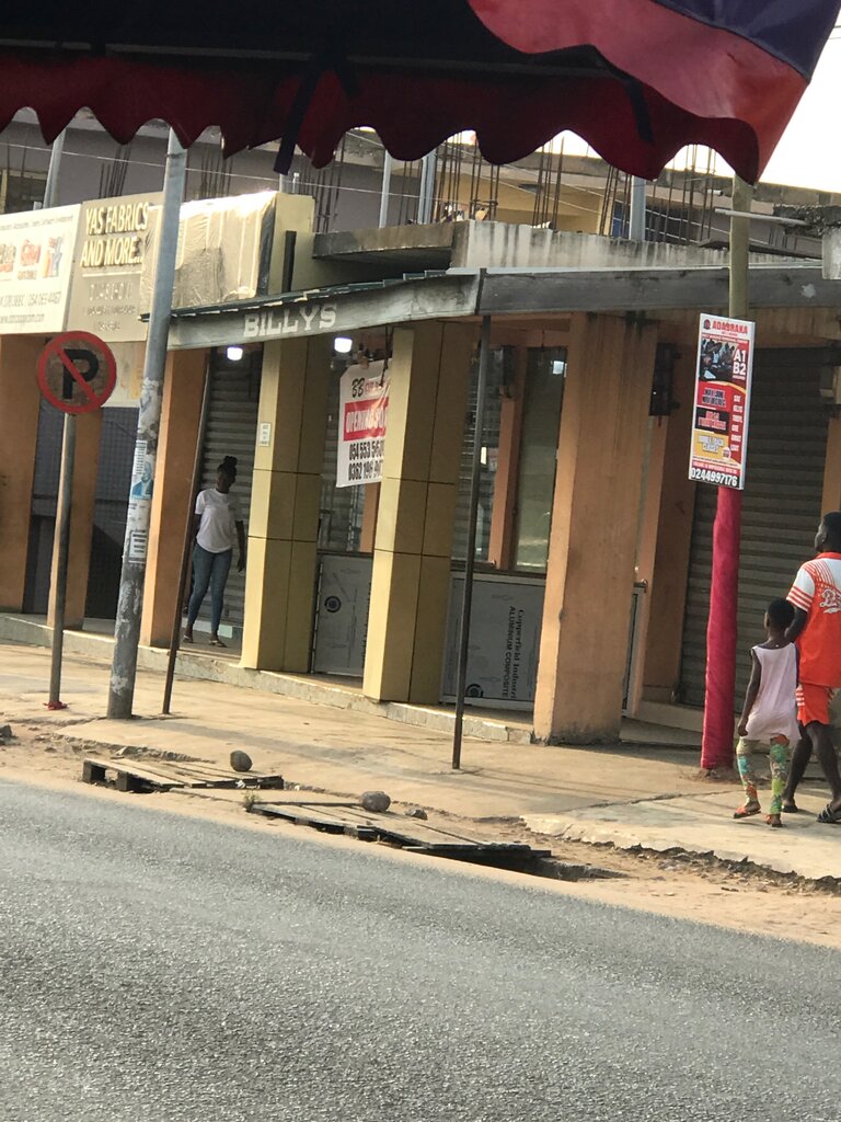 Business center Billy’s Ent, Accra, photo