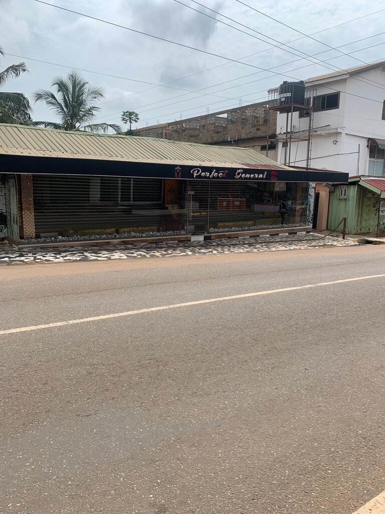 Clothing store Perfect General, Earth, photo