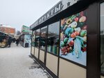 Овощи фрукты (ulitsa Muravyova, 17/4), frutería