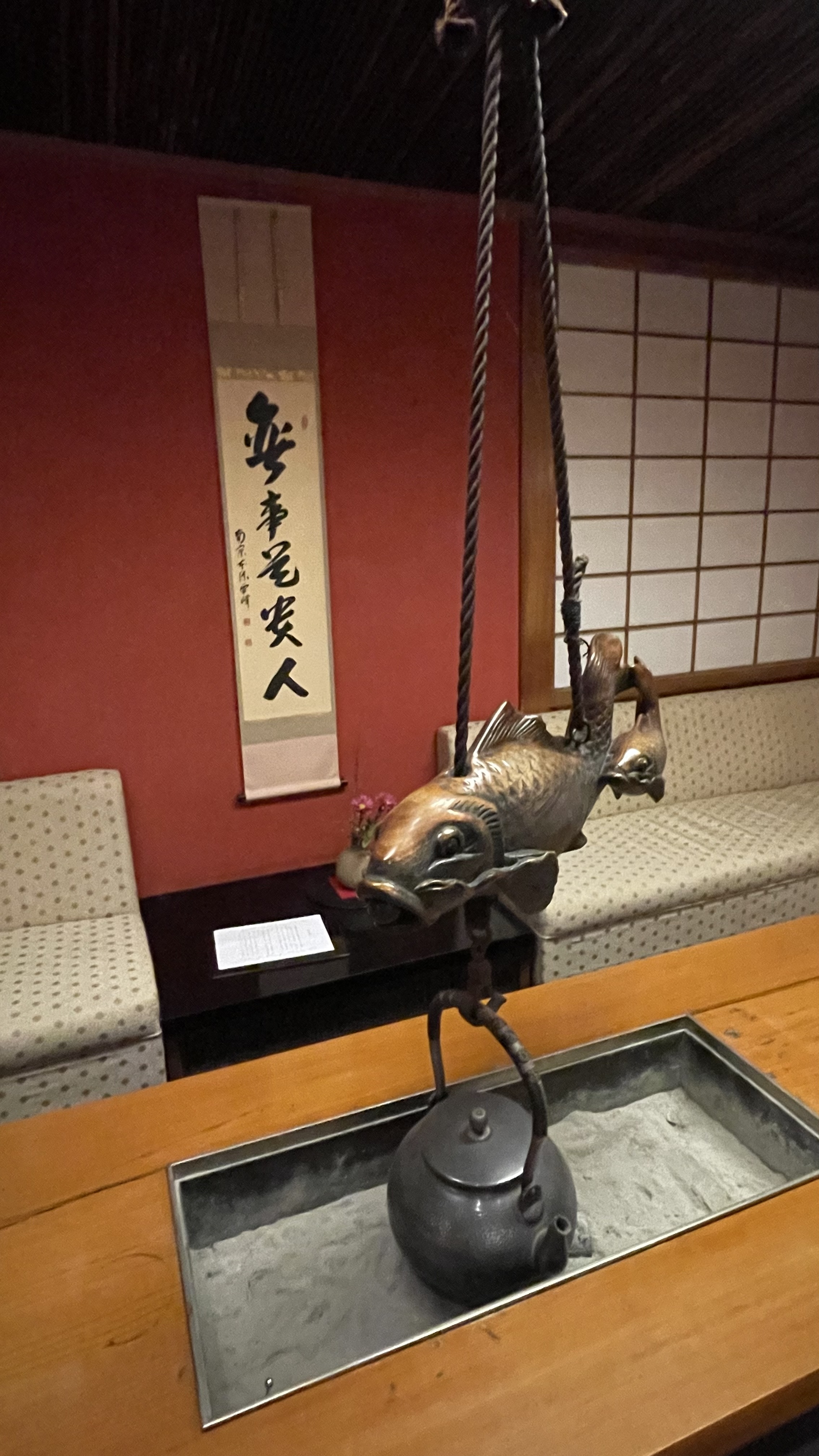 Фото Nishiyama Onsen Keiunkan