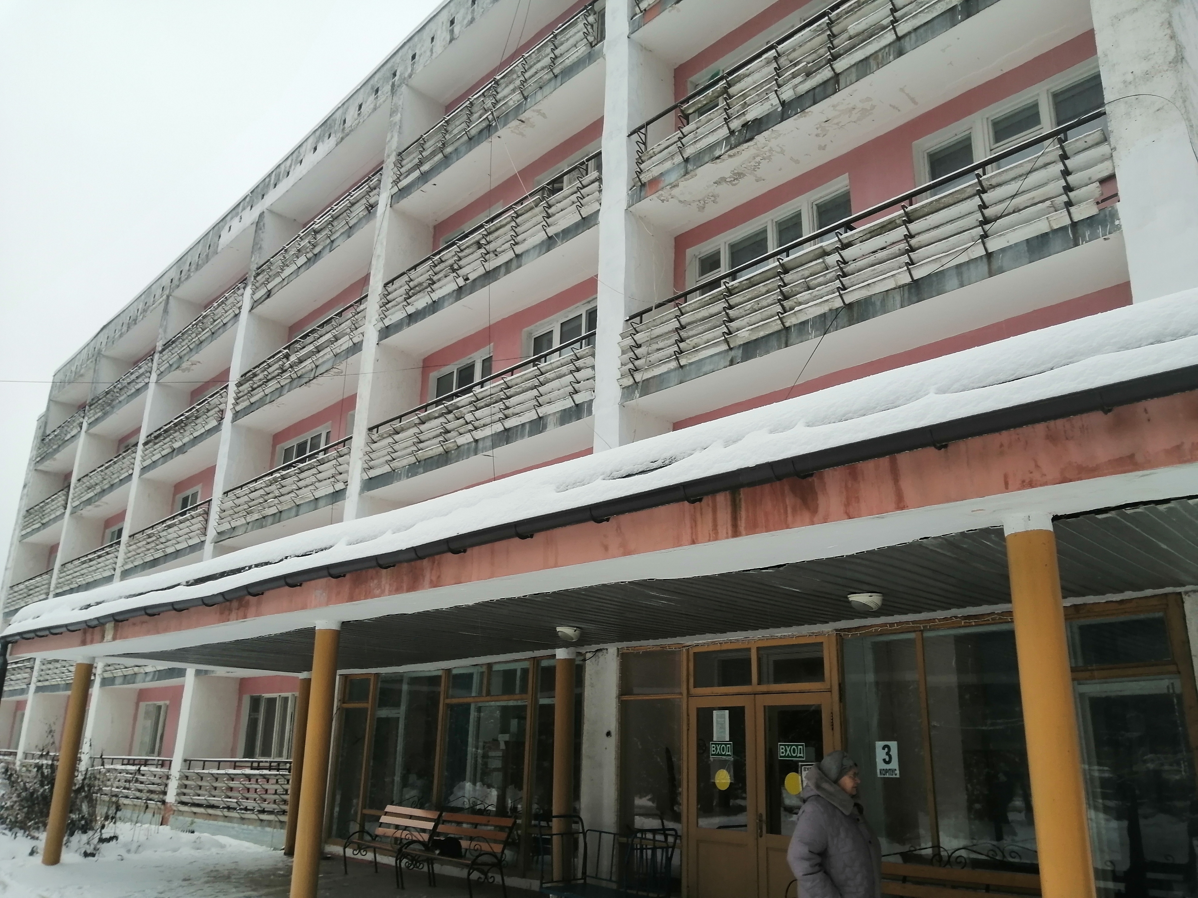 Фото Красный бор