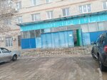 Gbuz Gkb № 2 im. Fishera Poliklinika (Volzhsky, Luganskaya ulitsa, 3), polyclinic for adults