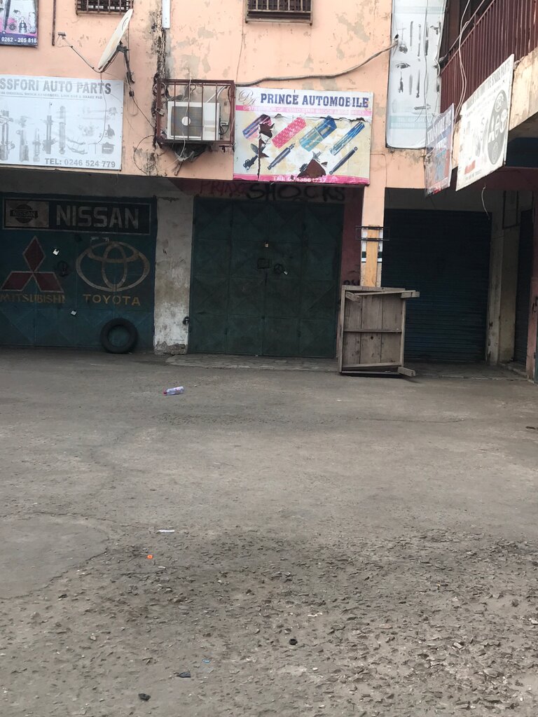 Auto parts and auto goods store Prince Automobile, Accra, photo