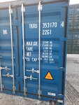 РЖД Красноярский региональный общий центр обслуживания Абаканский территориальный общий центр обслуживания Бухгалтер Отдел учета МПЗ (ulitsa Svobody, 8), railway operations and maintenance 