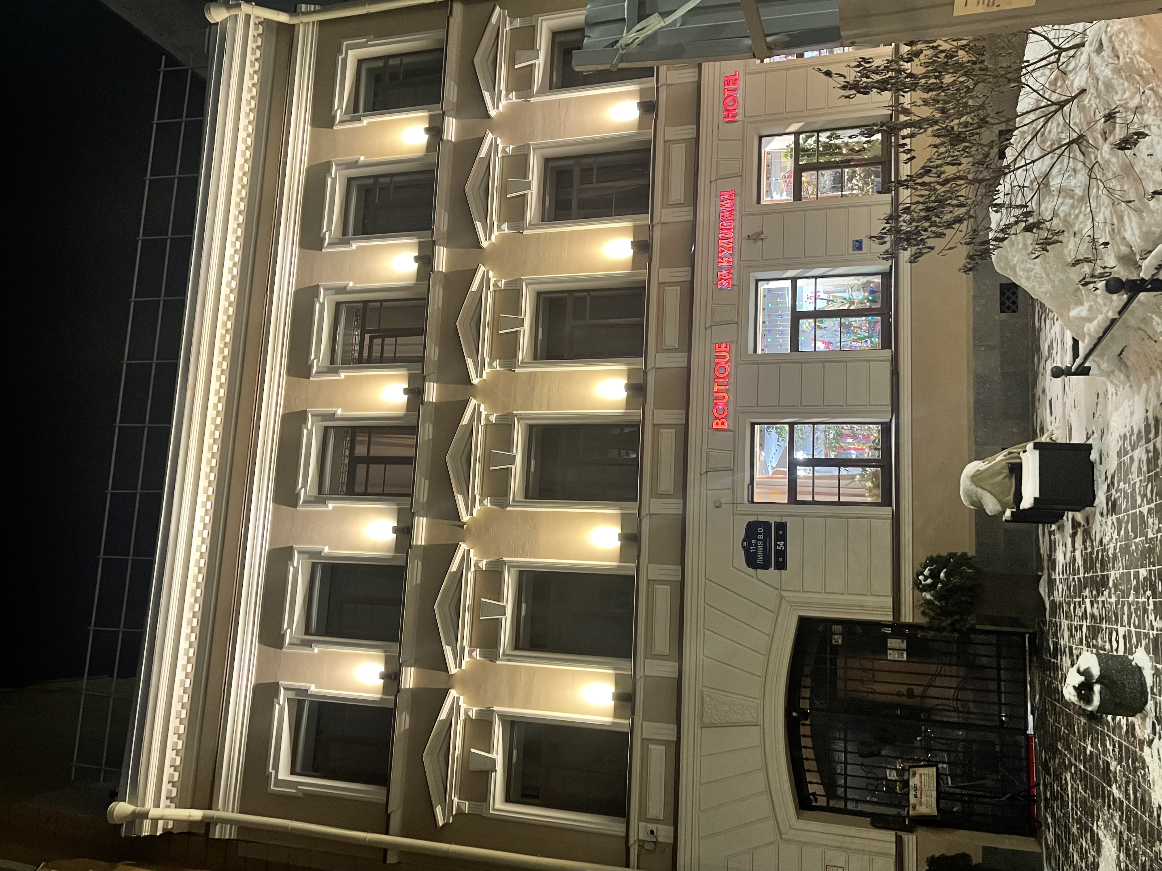 Фото За кулисами