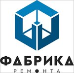 Фабрика ремонта (ул. Максима Богдановича, 78), ремонт бытовой техники в Минске