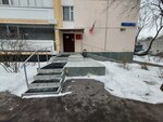 Sudebny uchastok mirovogo sudi № 266 rayona Kapotnya (Yugo-Vostochniy Administrative Okrug, Kapotnya District, 3rd Quarter, 25) ، حاكم الصلح