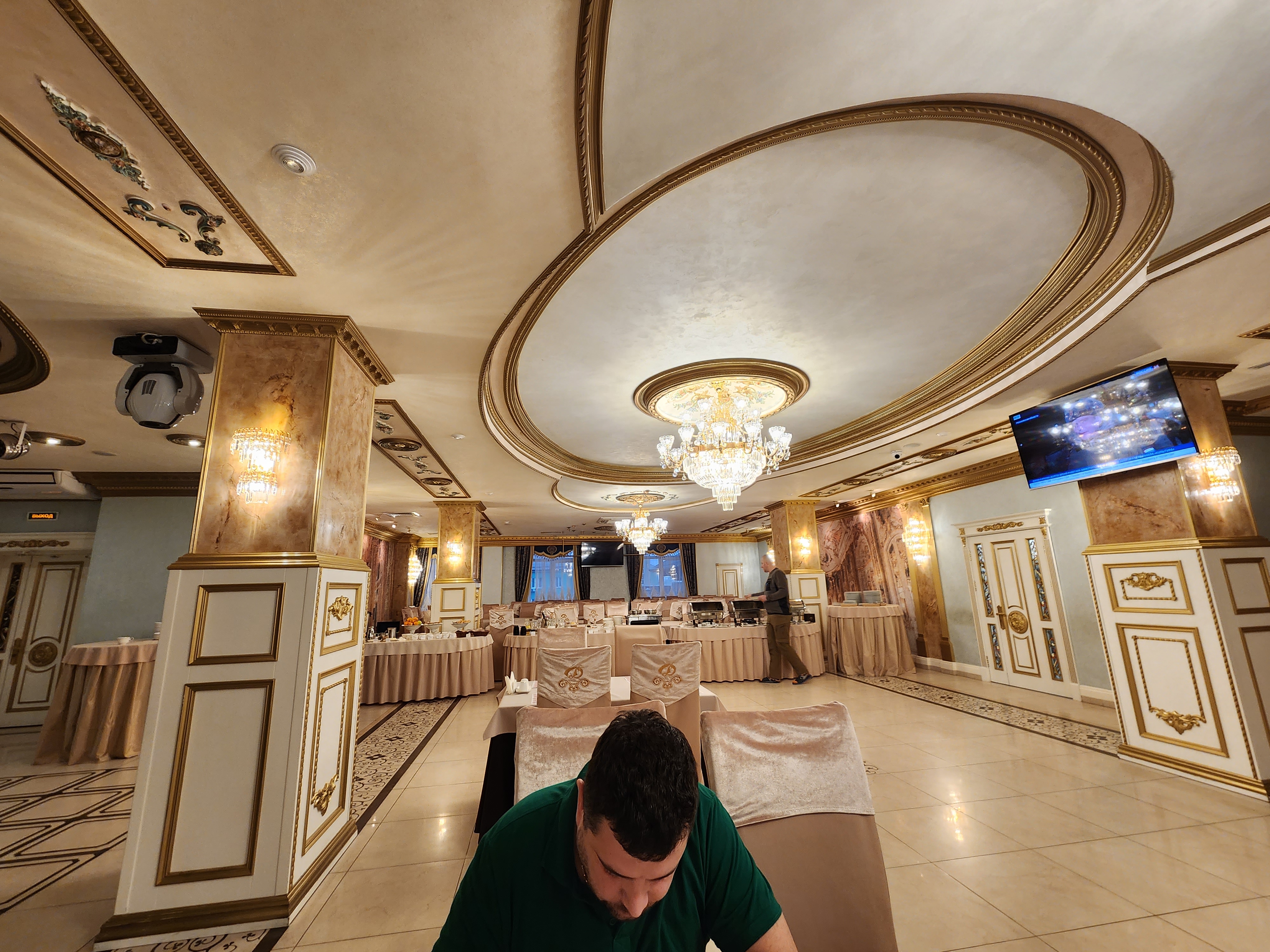 Фото Династия