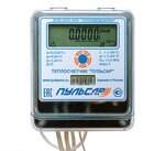 Termo Garant Servis (Novosyolov Street, 49), contadores y dispositivos de medición