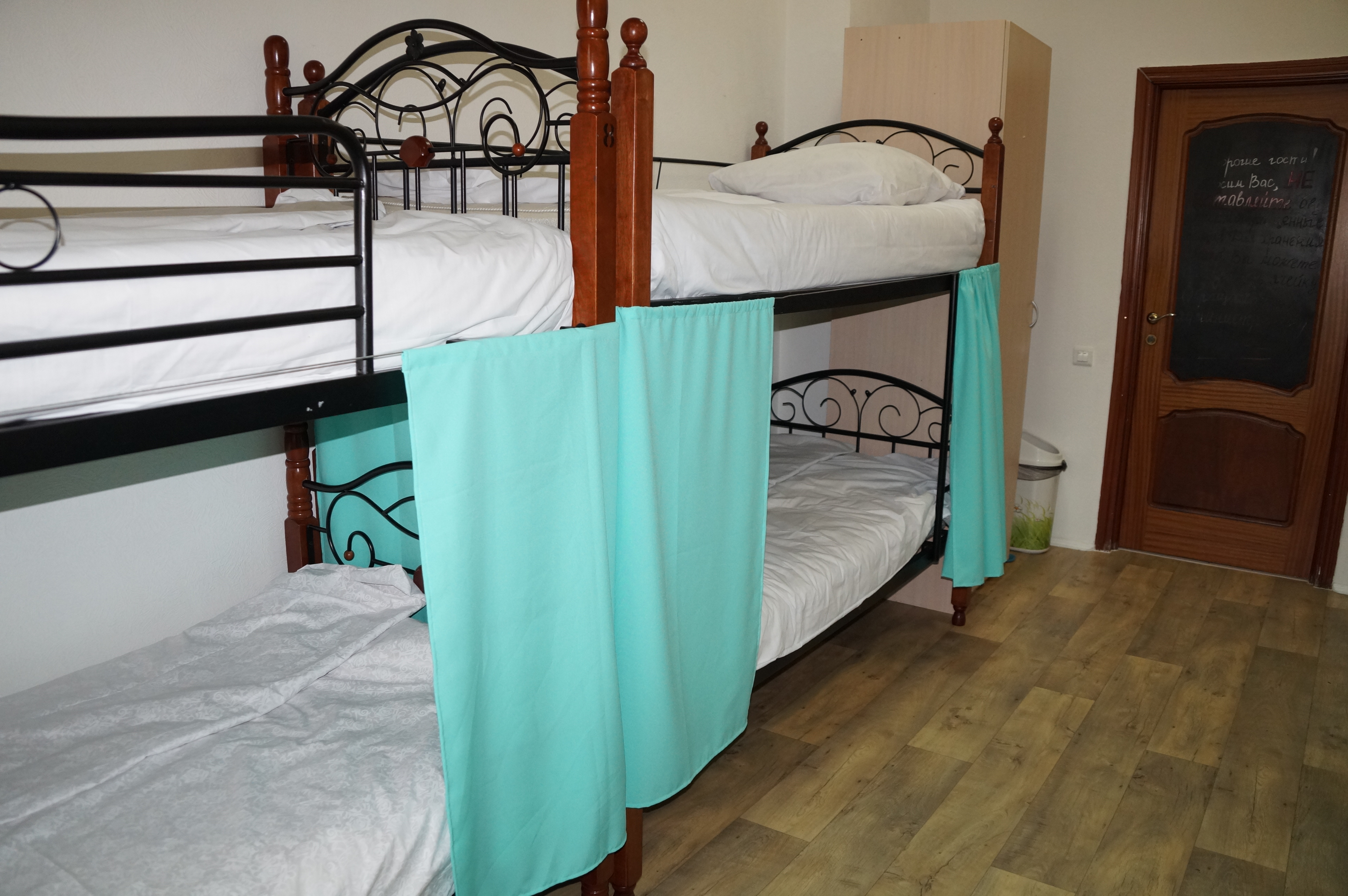 Фото Комфорт Парк ВДНХ