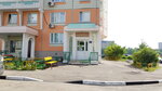 Детская библиотека № 6 (Generala Strelbitskogo Street, 13), biblioteca